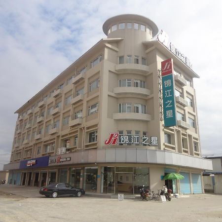 Greentree Inn Fujian Fuzhou Software Park River View Business Hotel Εξωτερικό φωτογραφία