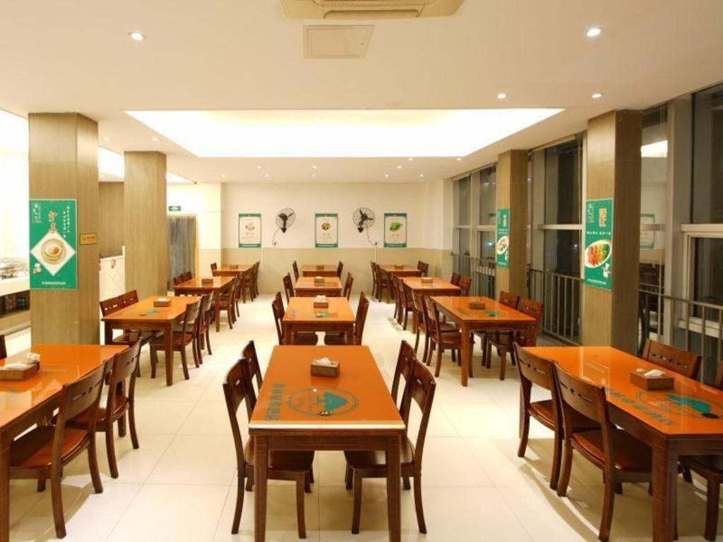 Greentree Inn Fujian Fuzhou Software Park River View Business Hotel Εξωτερικό φωτογραφία